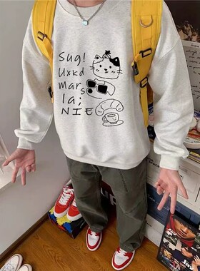 【限时抢购】潮牌情侣时尚卫衣