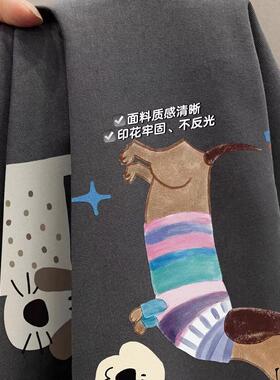【限时抢购】纯棉宽松T恤