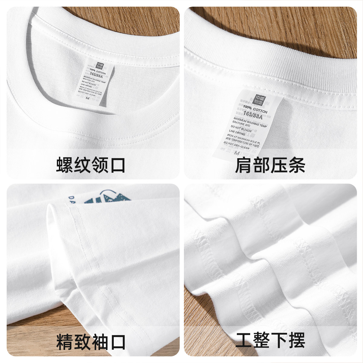 外贸撤回~折扣捡漏纯棉重磅夏季短袖潮牌简约休闲百搭男女情侣T恤,淘宝优惠券,粉丝福利购,淘宝优惠卷