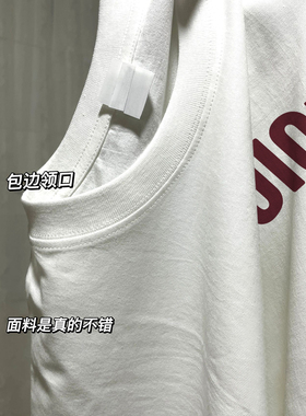 【限时抢购】纯棉宽松T恤