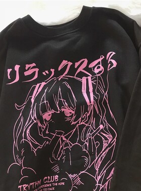 【限时抢购】潮牌情侣时尚卫衣