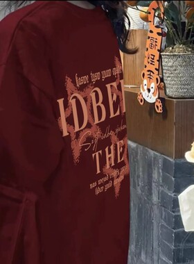 【限时抢购】纯棉宽松T恤