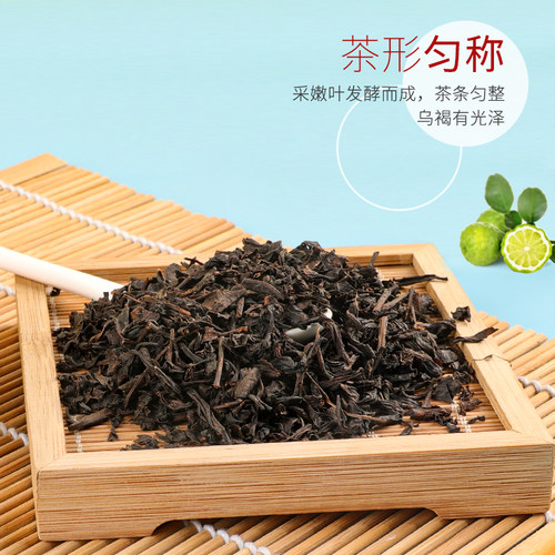伯爵红茶奶茶店专用英式格雷特调商用佛手柑珍珠奶茶柠檬红茶茶叶 - 图0
