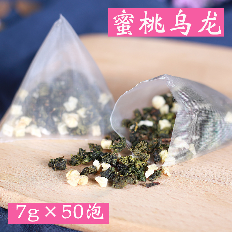 蜜桃乌龙茶 三角茶包袋泡茶水果茶乌龙茶包奶茶店专用桃香冷泡茶 - 图0