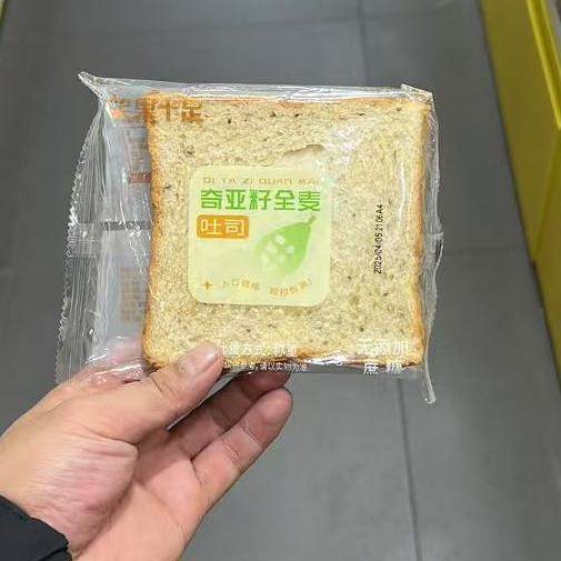 笑果十足奇亚籽杂粮吐司面包无添加蔗糖散装小包装早餐休闲零食,淘宝优惠券,粉丝福利购,淘宝优惠卷