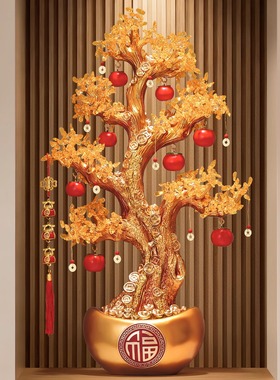 柿子摇钱发财树摆件客厅旺宅玄关电视柜高档大气装饰乔迁开业礼物