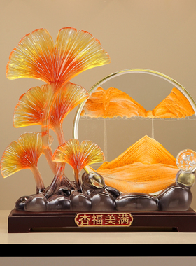 轻奢高档时来运转流沙画