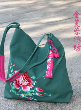 金芙蓉绣坊原创小清新民族风手提单肩挎云南苗族刺绣牡丹帆布女包