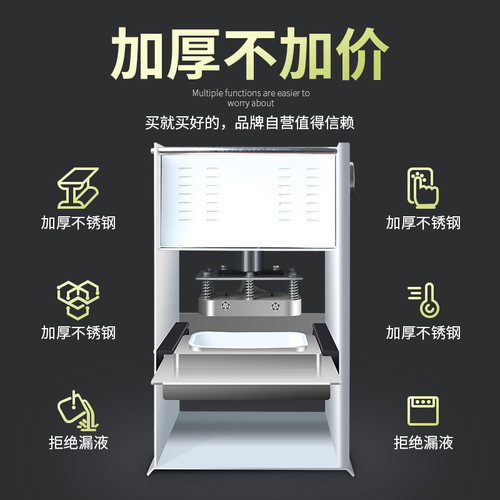 铝箔封口机商用手压式全自动食品外卖餐盒密封锁鲜盒半自动封口机 - 图0