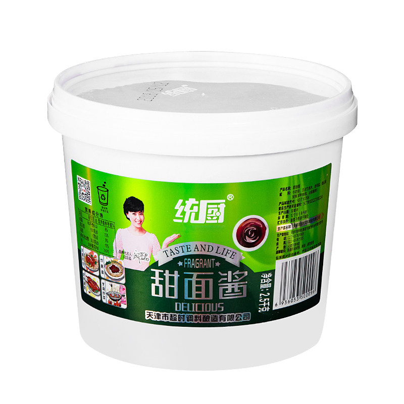 天津统厨甜面酱正宗老北京炸酱面烤鸭酱2.5kg商用桶装煎饼果子酱