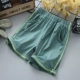 MSSE Shorts-Card Green