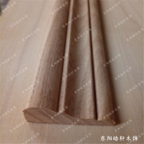 Natural water curu solid wood line decorative door set line Chinese style window cover line flat wire photo frame kitchen cabinet background frame line