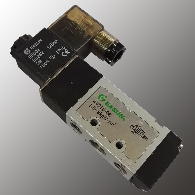 中意合资 原装亿日EASUN 二位五通电磁阀 4V210-08 AC220V DC24V,淘宝优惠券,粉丝福利购,淘宝优惠卷