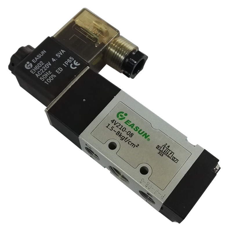 中意合资 原装亿日EASUN 二位五通电磁阀 4V210-08 AC220V DC24V,淘宝优惠券,粉丝福利购,淘宝优惠卷