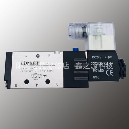 ESYA以赛亚电磁阀 4V 5V 110-06 210-08 310-10 410-15 3120 5120 - 图0