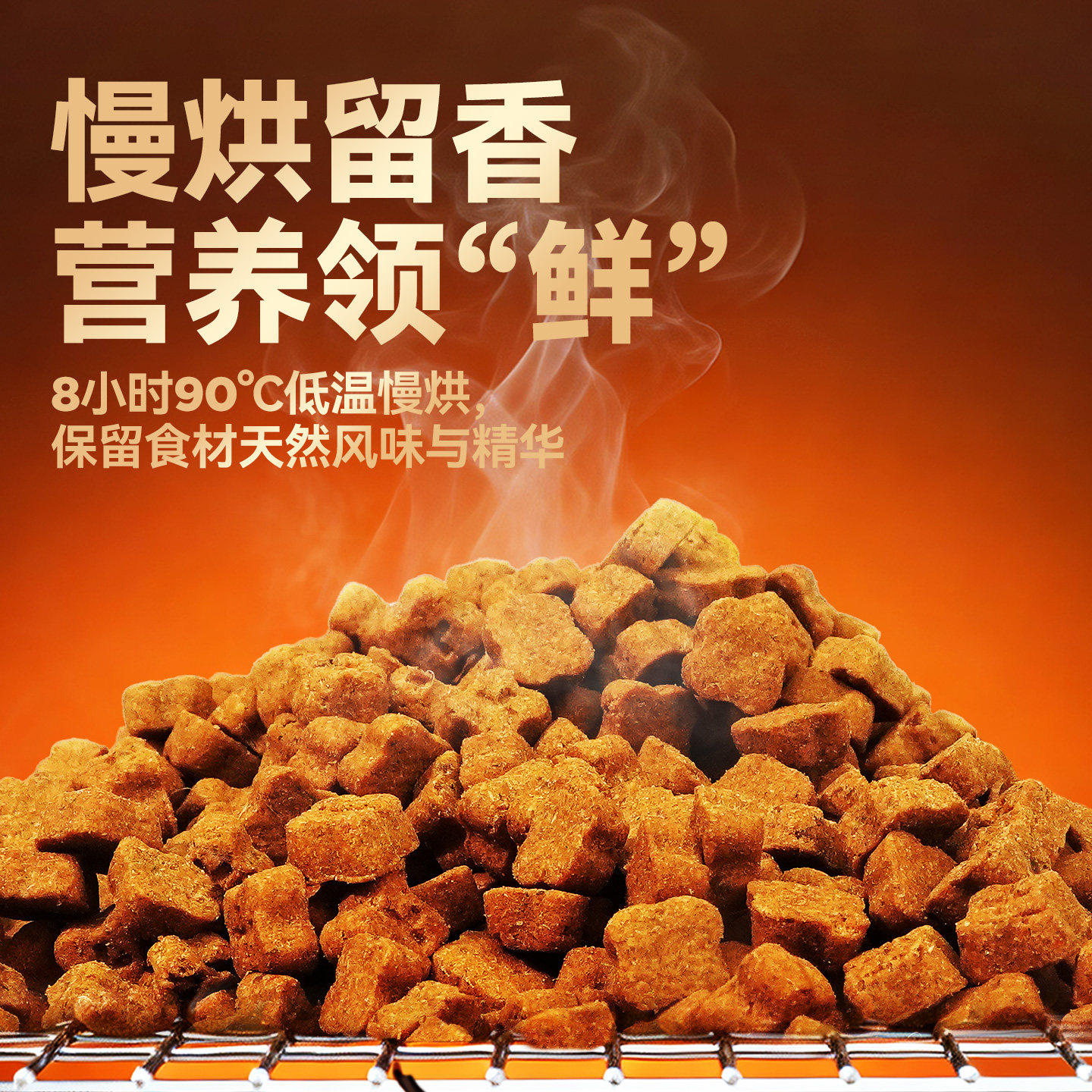 有鱼烘焙猫粮鲜肉无谷成猫粮幼猫增肥发腮营养0肉粉1.5kg全价低温,淘宝优惠券,粉丝福利购,淘宝优惠卷