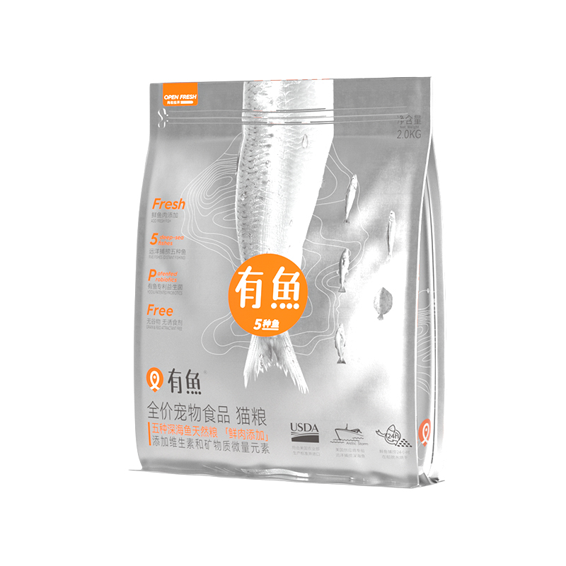 有鱼猫粮5种深海鱼成猫幼猫无谷天然粮英短全阶段增肥发腮2kg/8kg