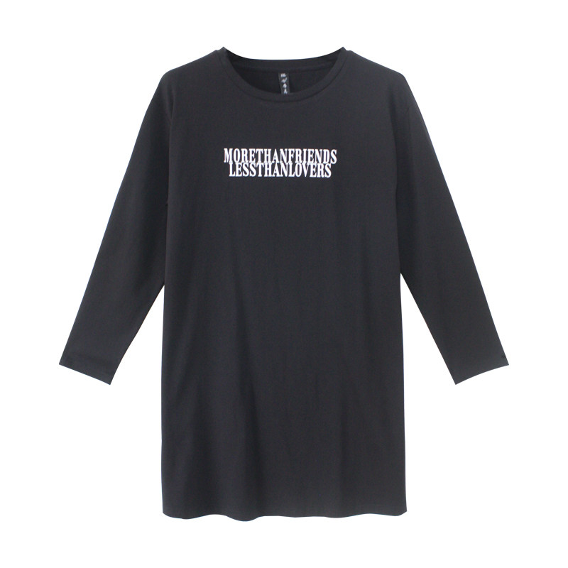 特大码女装打底衫中长款200斤宽松显瘦上衣胖妹妹mm纯棉长袖T恤,淘宝优惠券,粉丝福利购,淘宝优惠卷