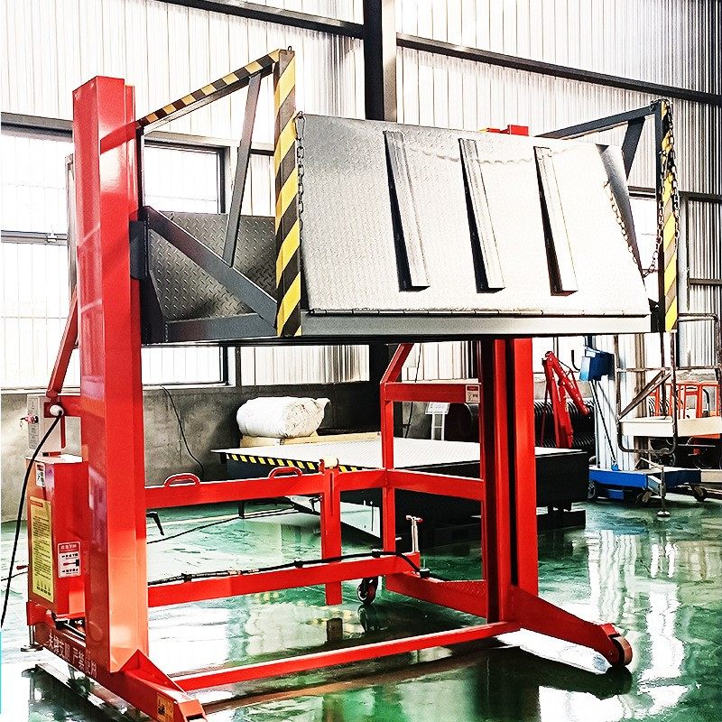 卸货平台高度调节板装车货物升降机集装箱货物提升机移动卸货平台,淘宝优惠券,粉丝福利购,淘宝优惠卷
