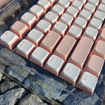 Mechanical keyboard PBT bicolor double leather milk pudding keycap dwarf ball XDA height support 61 64ciy68CIY84