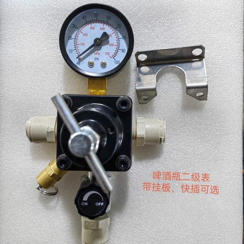可乐苏打水气压表二级次级气压表co2 碳酸饮料可乐现调机压压力表 - 图2