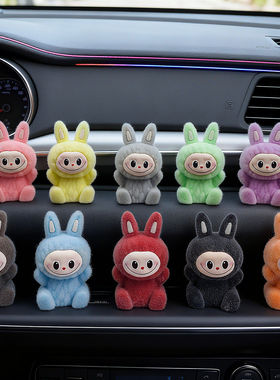 植绒坐姿拉布布装扮可爱蛋糕labubu装饰摆件儿童生日甜品烘焙插件