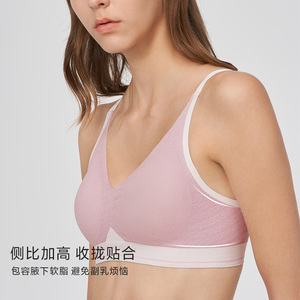 爱美丽夹心软支撑1代小胸聚拢内衣女无痕薄款防下垂收副乳文胸罩