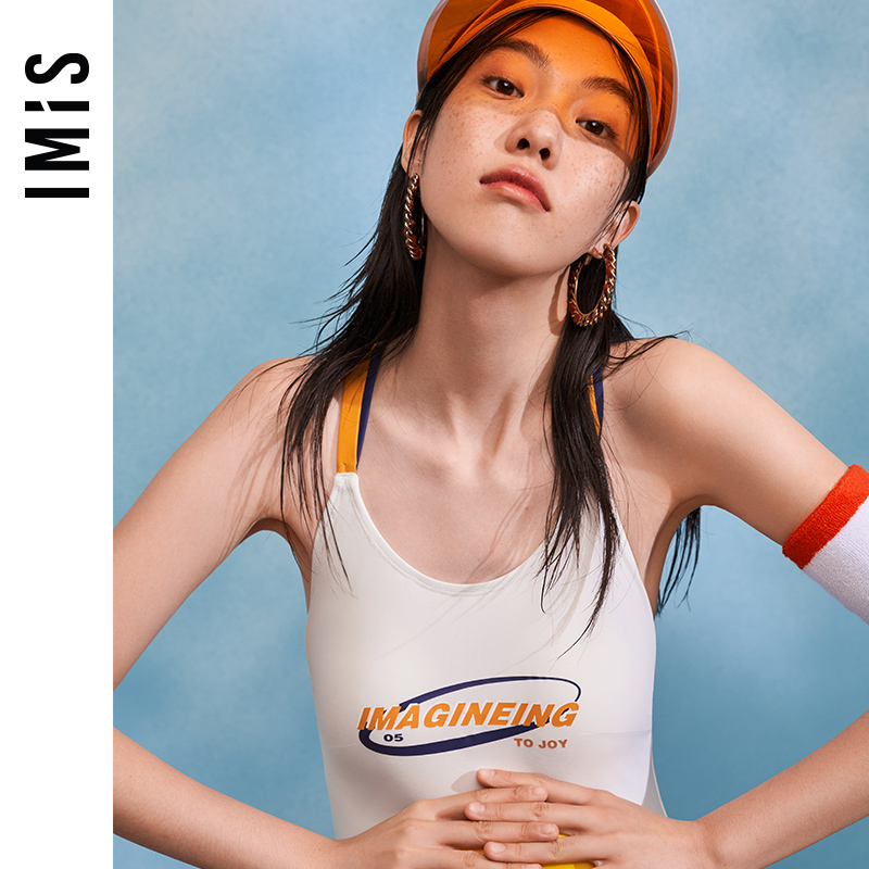 爱美丽IMIS泳衣女士无钢圈条纹竞技风显瘦藏肉连体泳衣IM68BHQ1 - 图1