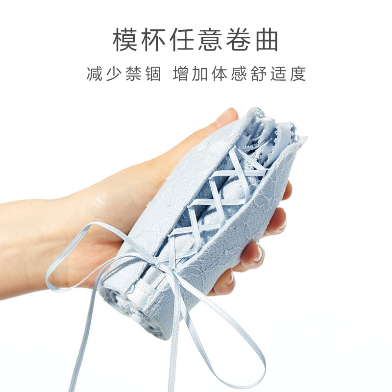 爱美丽无钢圈小胸聚拢显大中厚文胸 爱美丽文胸