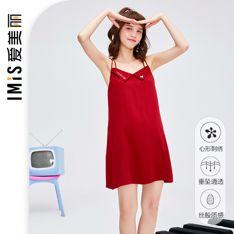 爱美丽女真丝质感刺绣翻领开叉睡衣 爱美丽睡裙