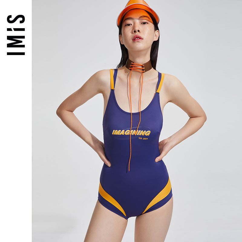 爱美丽IMIS泳衣女士无钢圈条纹竞技风显瘦藏肉连体泳衣IM68BHQ1 - 图0