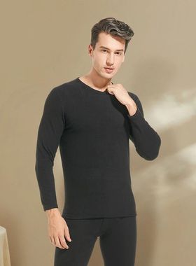 Autumn Winter New Men's Cashmere Silk Soft Comfortable Warm