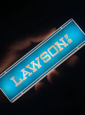Magnetic Family Mart Hand Touch  Refrigerator Sticker Lawson