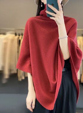 100%Wool Turtleneck Poncho Pullover Shawls Women Knitted Irr