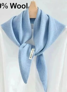 100% Australian Wool Knitted Triangle Scarf Shawl Women's Au