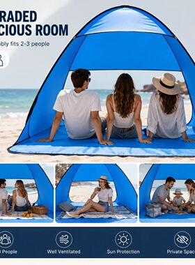 Pop Up Beach Tent for 2-3 People, Portable UV Protection Sun