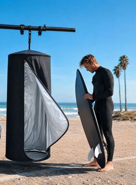 Outdoor Shower Tent Pop-up Privacy SUV Tailgate Portable Cha