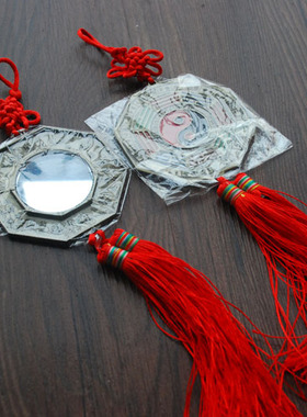 十二生肖挂件八卦镜包邮