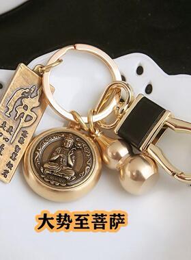 不动明王菩萨属鸡的吉祥佩戴物钥