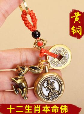 阿弥陀佛吊坠菩萨属狗的吉祥佩戴