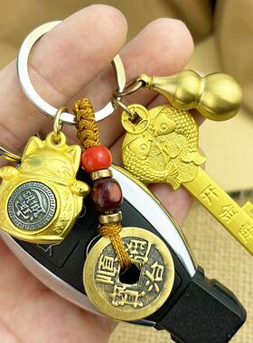 开财库的金钥匙金钥匙吊坠十二生