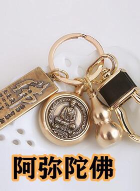 虚空藏菩萨属虎虚空臧菩萨属牛吊