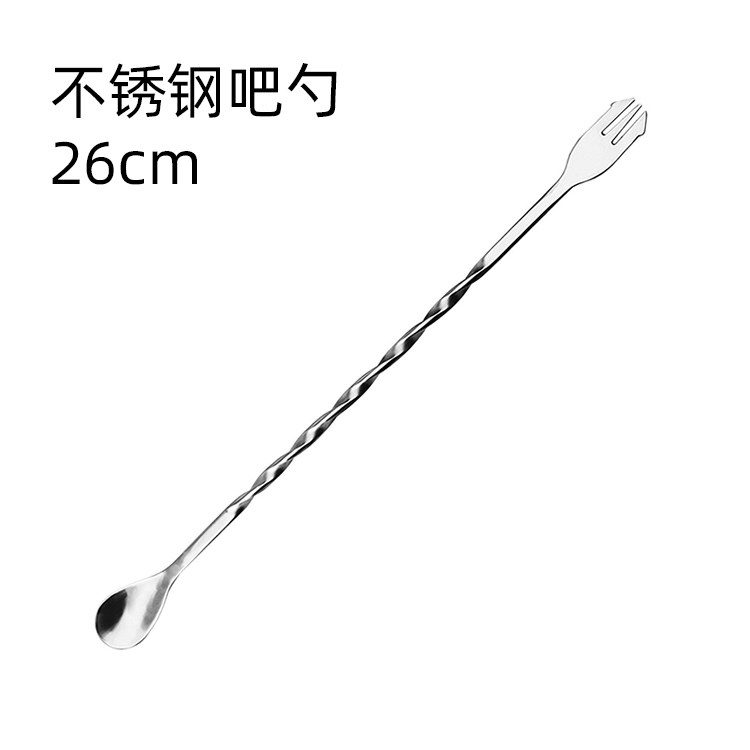 不锈钢调酒器酒具摇壶雪克壶盎司杯吧勺冰夹冰格量杯子弹杯酒嘴,淘宝优惠券,粉丝福利购,淘宝优惠卷