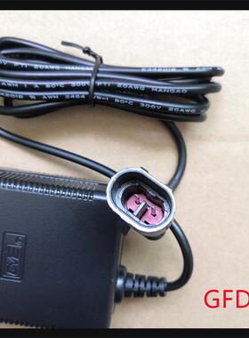 原装全新GVE冠宇达24V1.5A净水器电源适配器充电器线GM35-240150