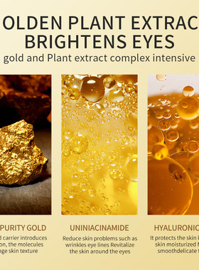 Gold Eye Mask Hydrating Moisturizing Eye Patch Eye Mask