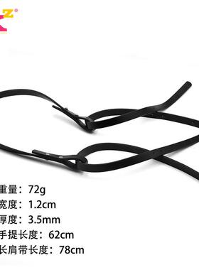 Wrote bucket bag slanted, DY hand-made material shoulder bel