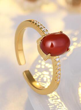 Manaus ring rings are embedded in the jewels of the macaron