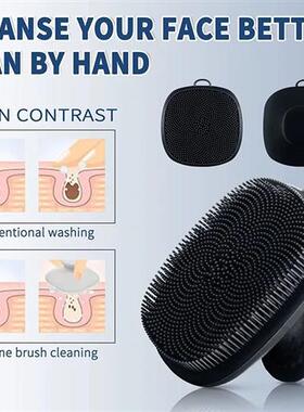 Silicone Face Scrubber for Men and Women Facial Cleansing Br