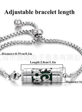 The stainless steel lavender bracelets, the fragrance diffus