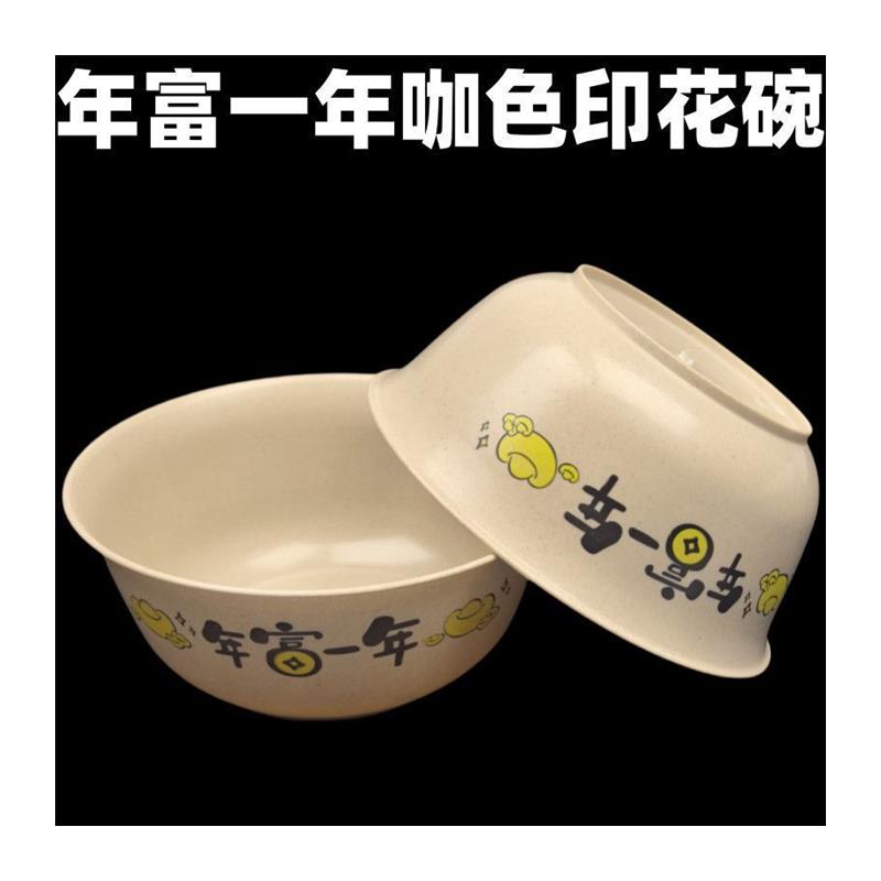 A one-time rice-shelled, annual food-grade eco-promotion bow - 图3